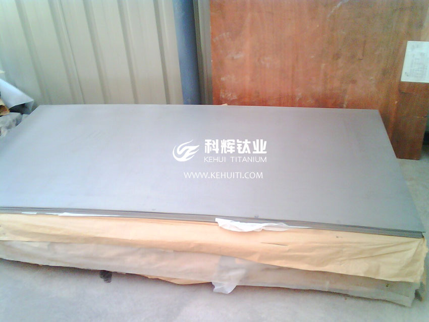 鈦合金板