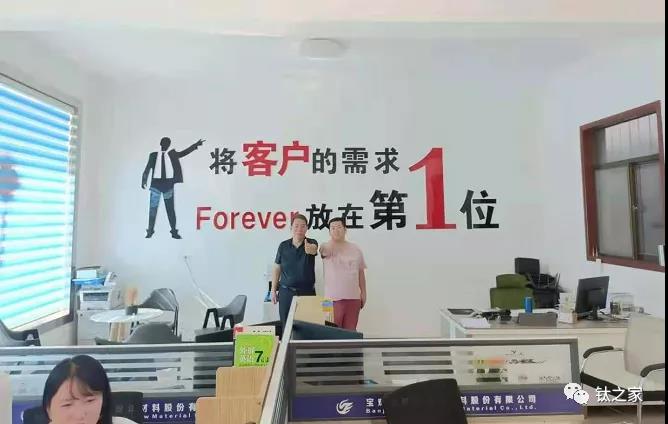 1630421235938566.jpg 力推科輝鈦業走向鈦軍工材料供貨商的6大基石