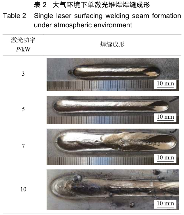 1701523110696391.jpg b2.jpg