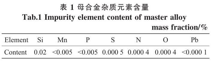 1701873114465651.jpg b1.jpg