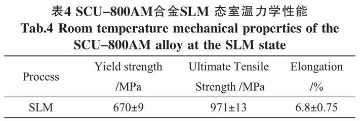 1701873191130287.jpg b4.jpg