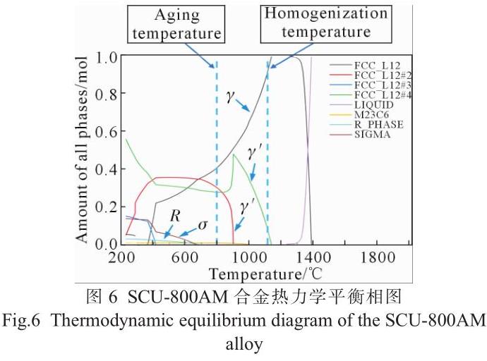 1701873217643203.jpg t6.jpg