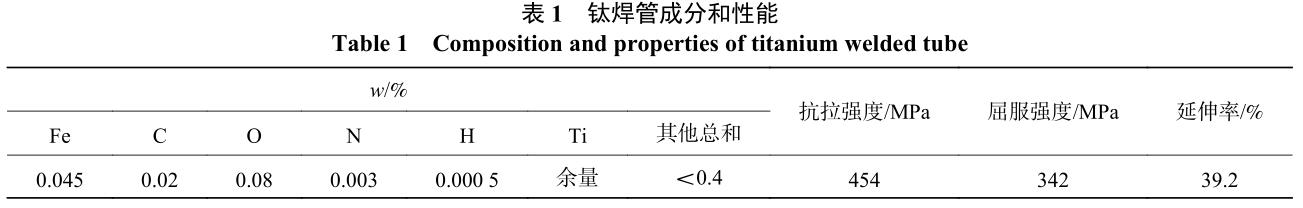 1710322430141435.jpg b1.jpg