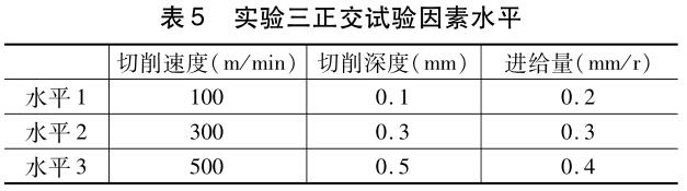 1717902025135859.jpg b5.jpg