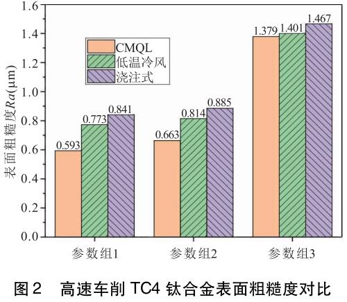 1717902080508764.jpg t2.jpg