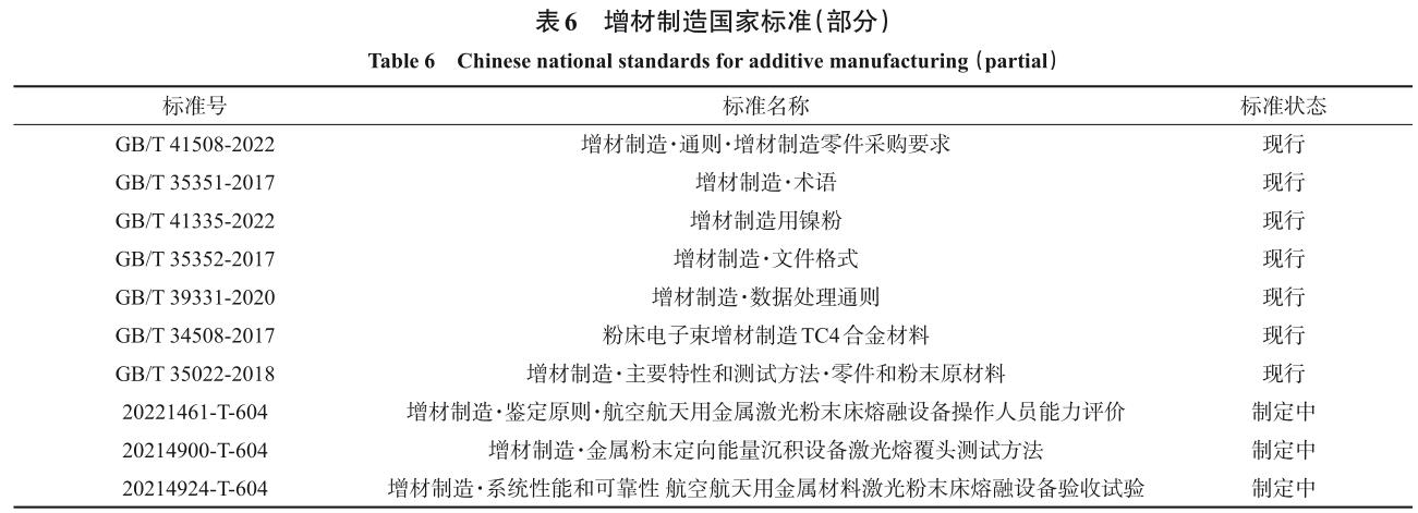 1720084011833011.jpg 360截圖16470409242123.jpg