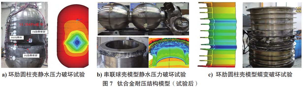 1736648097390896.png 截圖20250112101032.png