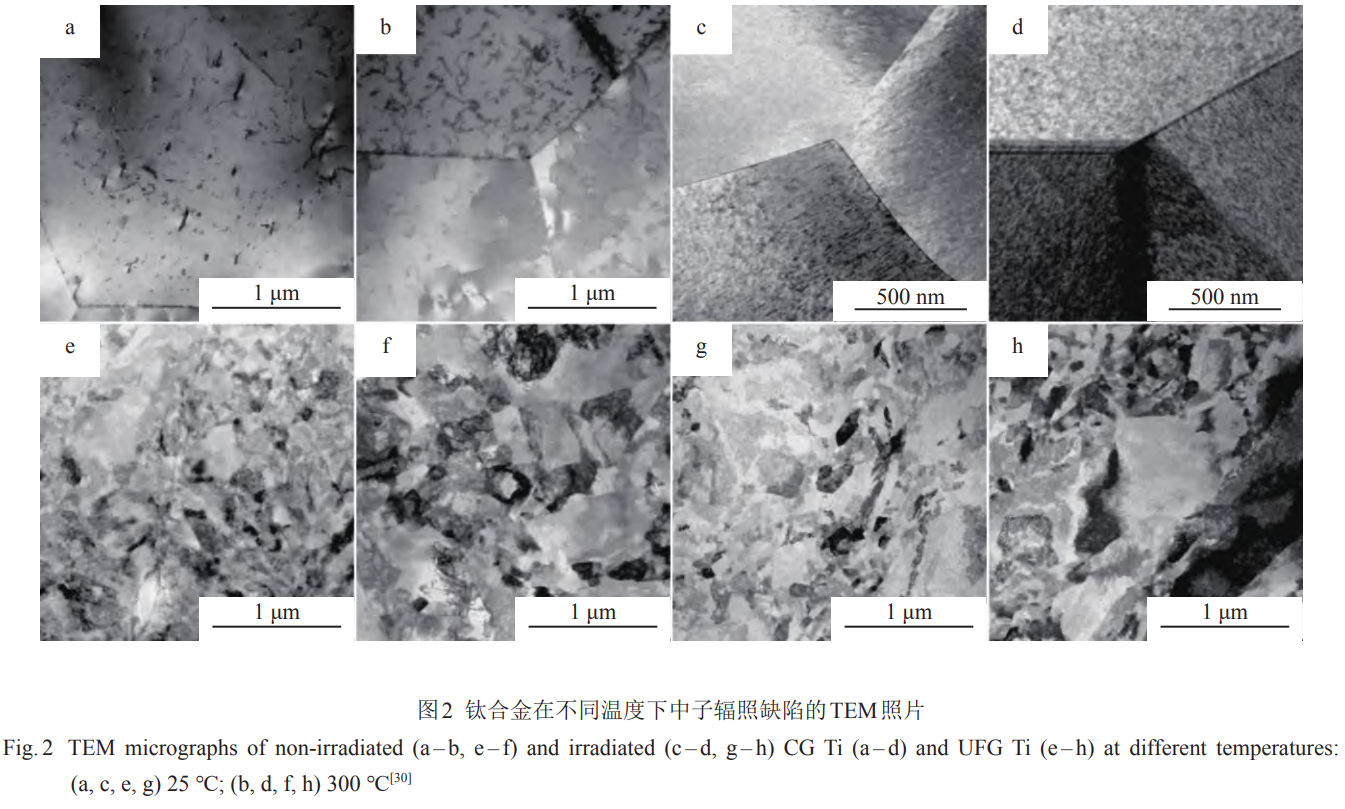 1739191680202926.png 截圖20250210203847.png