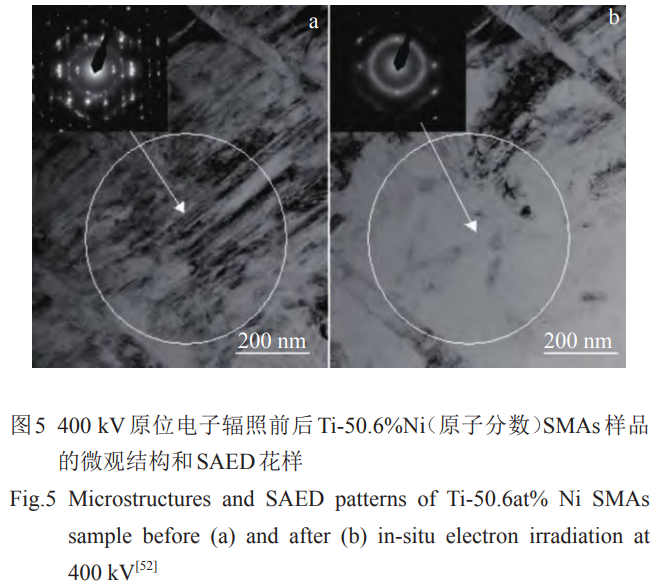 1739191783457919.png 截圖20250210204004.png