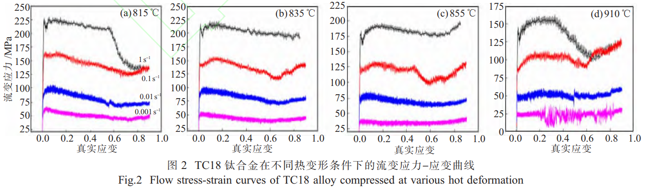 1746451385627317.png 截圖20250505211927.png