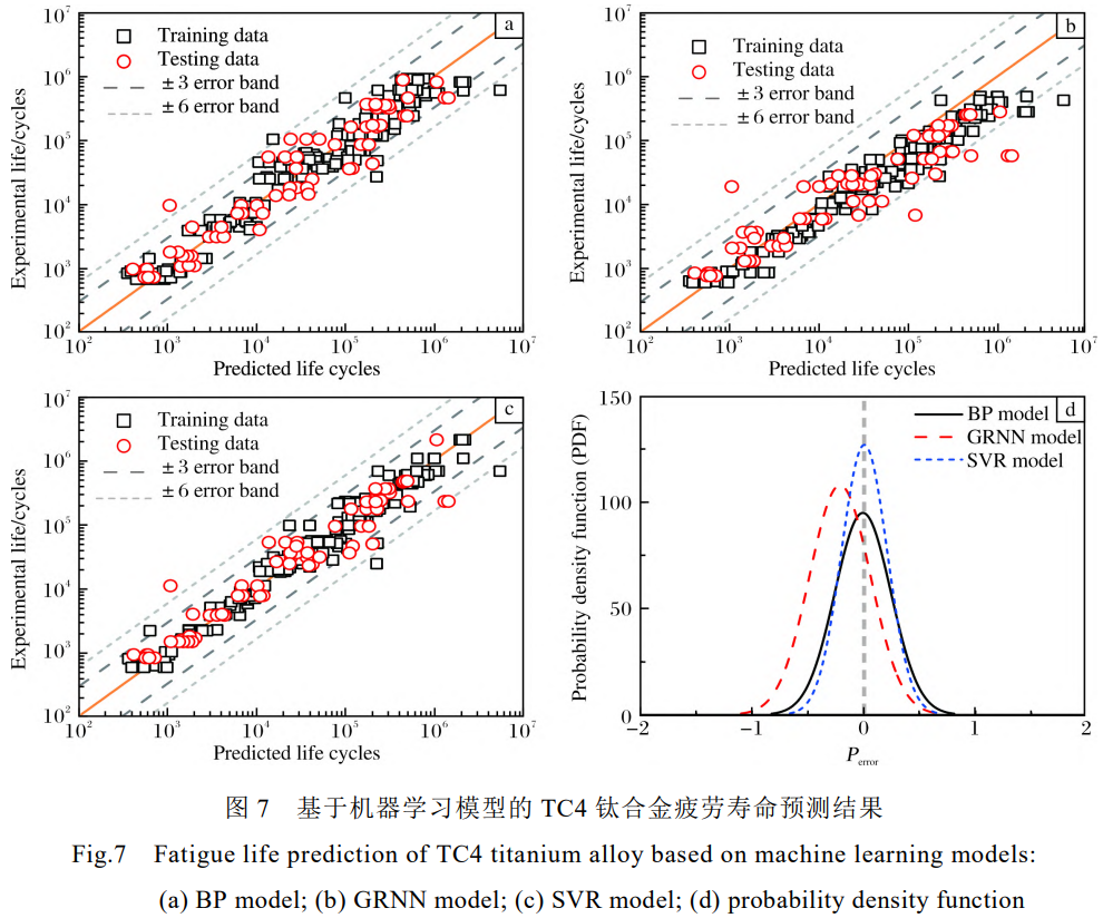 1746608625536305.png 截圖20250507165644.png