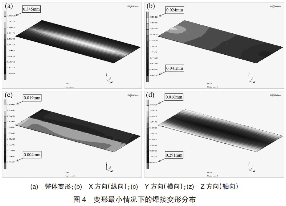 1746760294120975.png 4.png