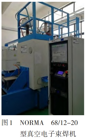 1746950246125484.png 1.png