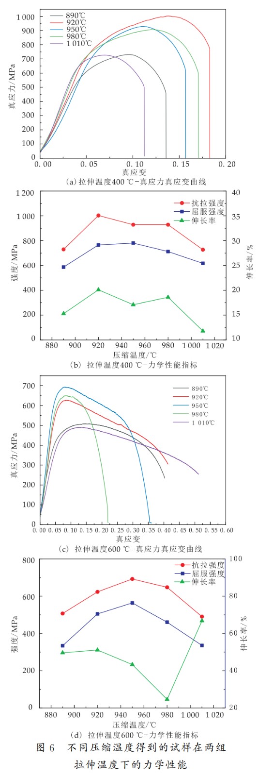 1747053321853449.jpg 6.jpg