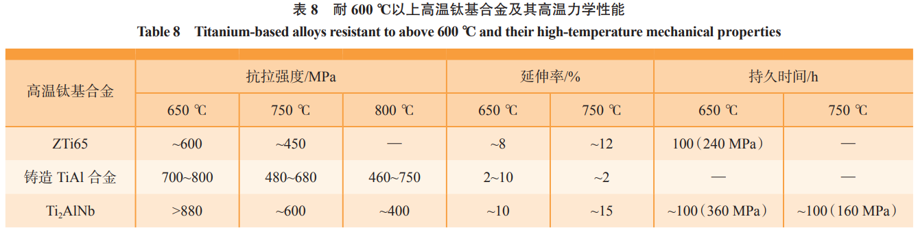 1747121598685065.png b8.png