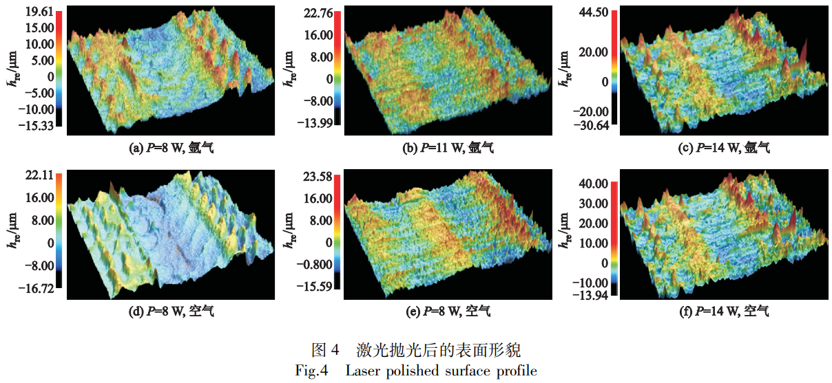 1747730498792085.png 截圖20250520163703.png