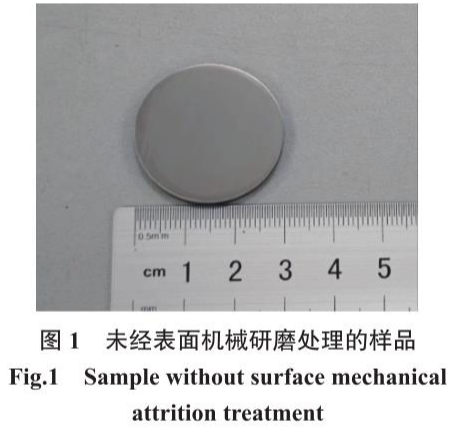 1754728736758090.png 截圖20250809162935.png