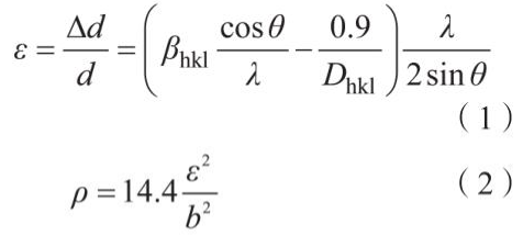 1754728793495424.png 截圖20250809163050.png