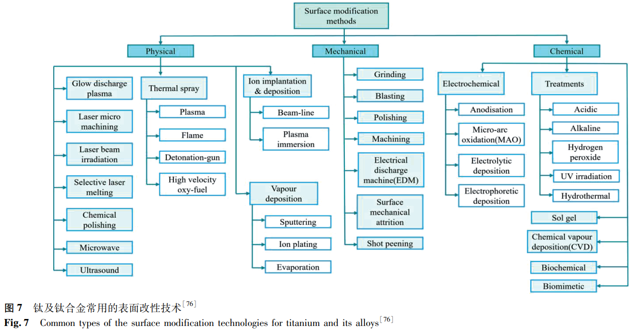 1754787710949969.png 截圖20250810085610.png