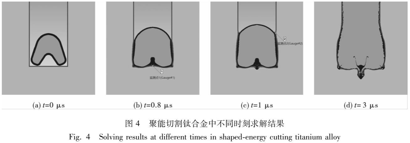 1759325501206294.png 截圖20251001212917.png