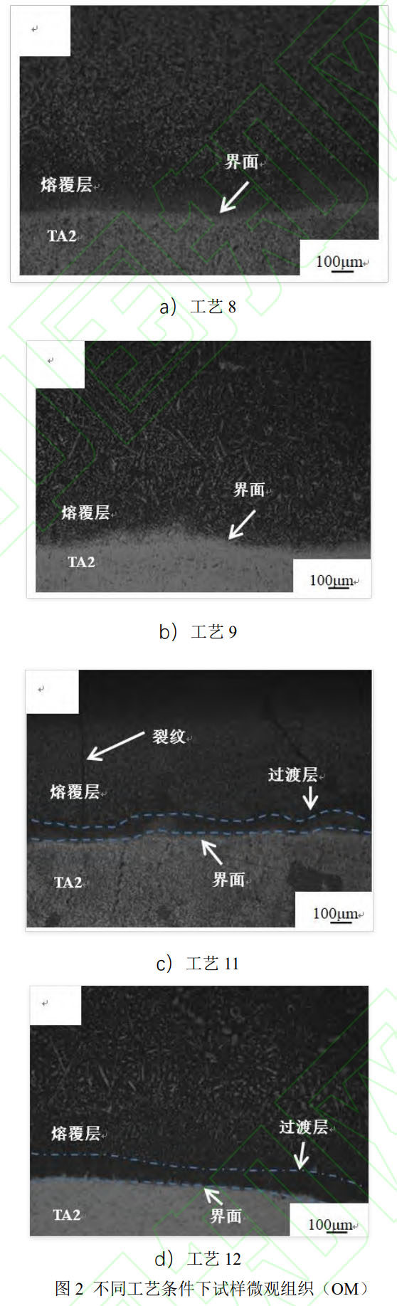 1759373650386167.jpg 未標題-1.jpg