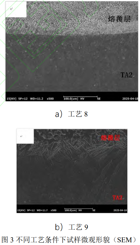 1759373666129177.png 截圖20251002105232.png