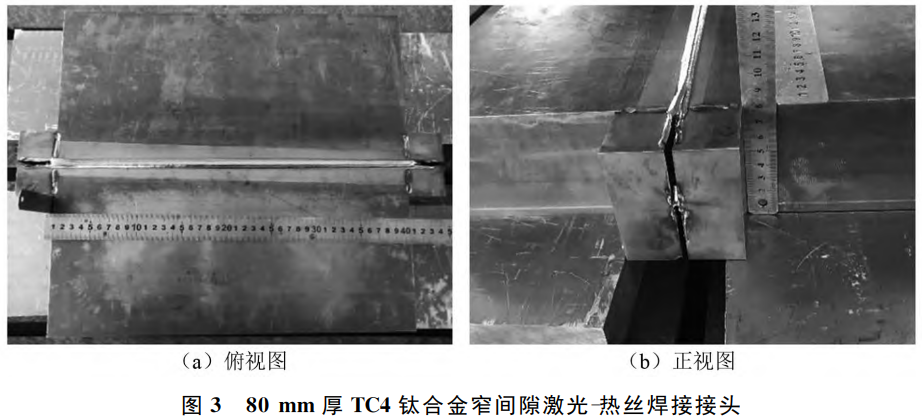 1759715032332635.png 截圖20251006093746.png