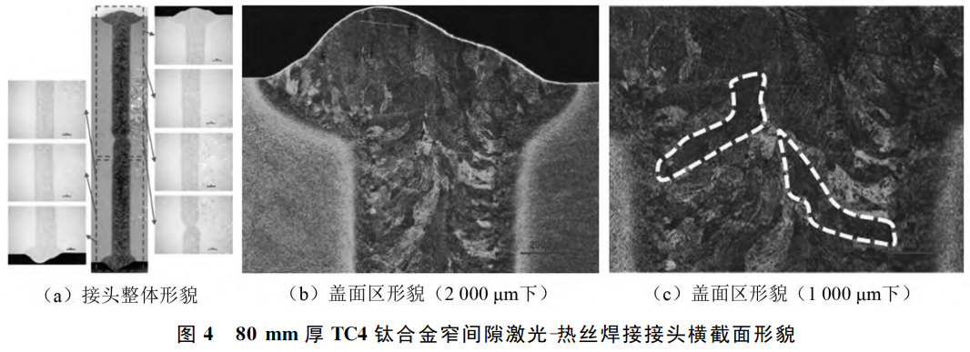 1759715045106081.png 截圖20251006093806.png