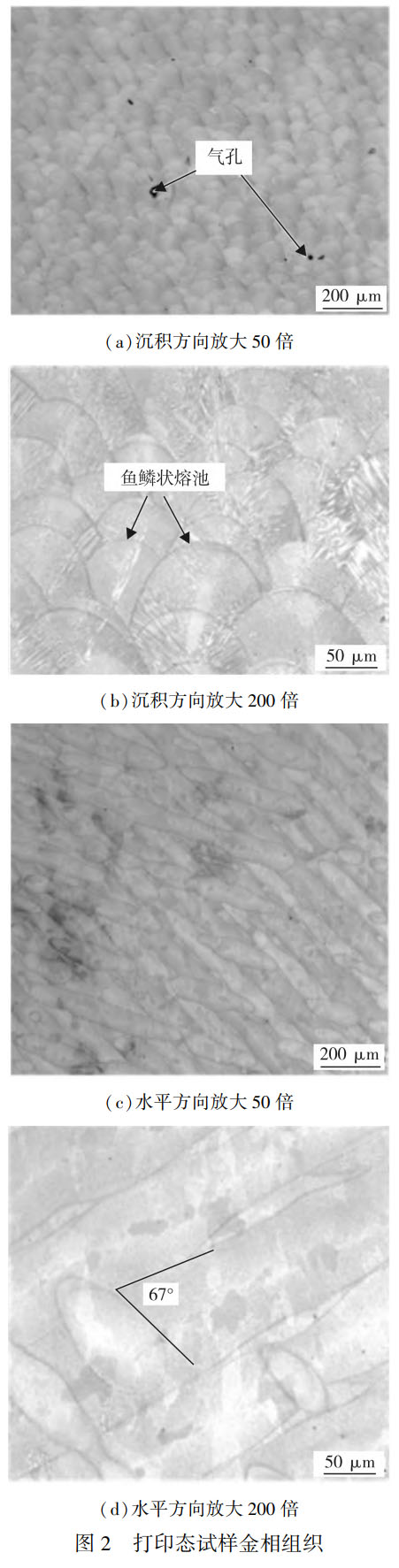 1759975151375710.jpg 未標(biāo)題-1.jpg