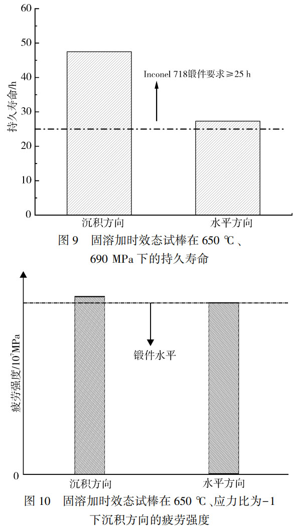 1759975312131823.jpg 未標(biāo)題-9-10.jpg