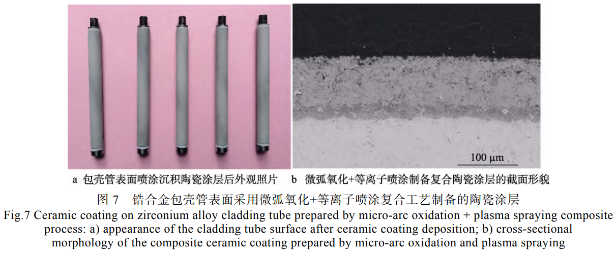 1761045311982329.png 截圖20251021191142.png