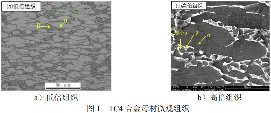 1764492836114313.png 截圖20251130164549.png