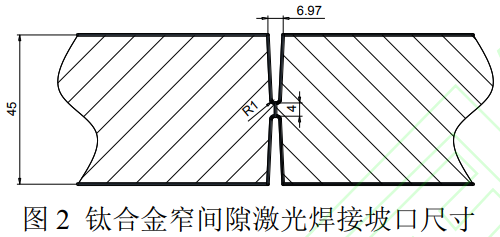 1764492846623100.png 截圖20251130164604.png