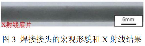 1764492882917695.png 截圖20251130164615.png