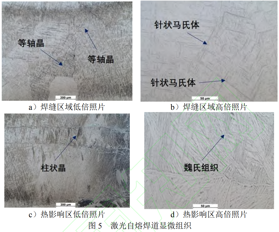 1764492904772334.png 截圖20251130164648.png