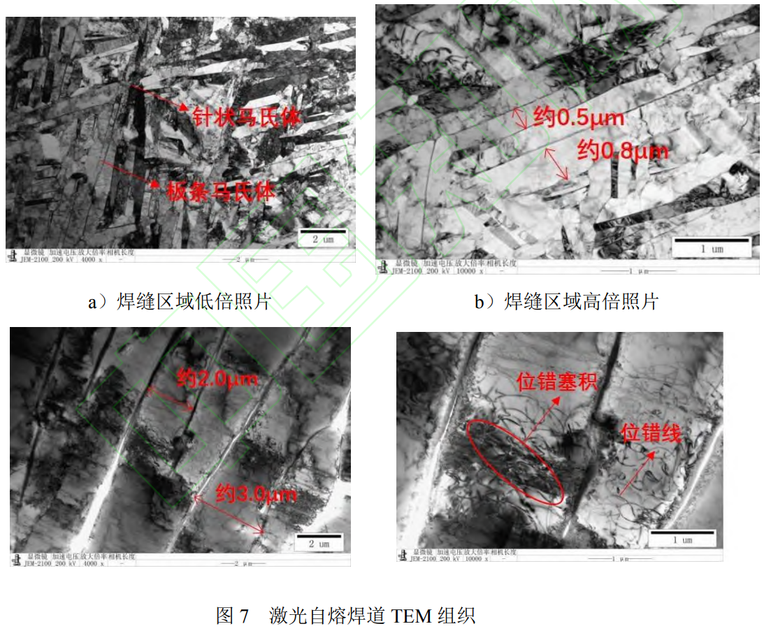 1764492927371364.png 截圖20251130164717.png