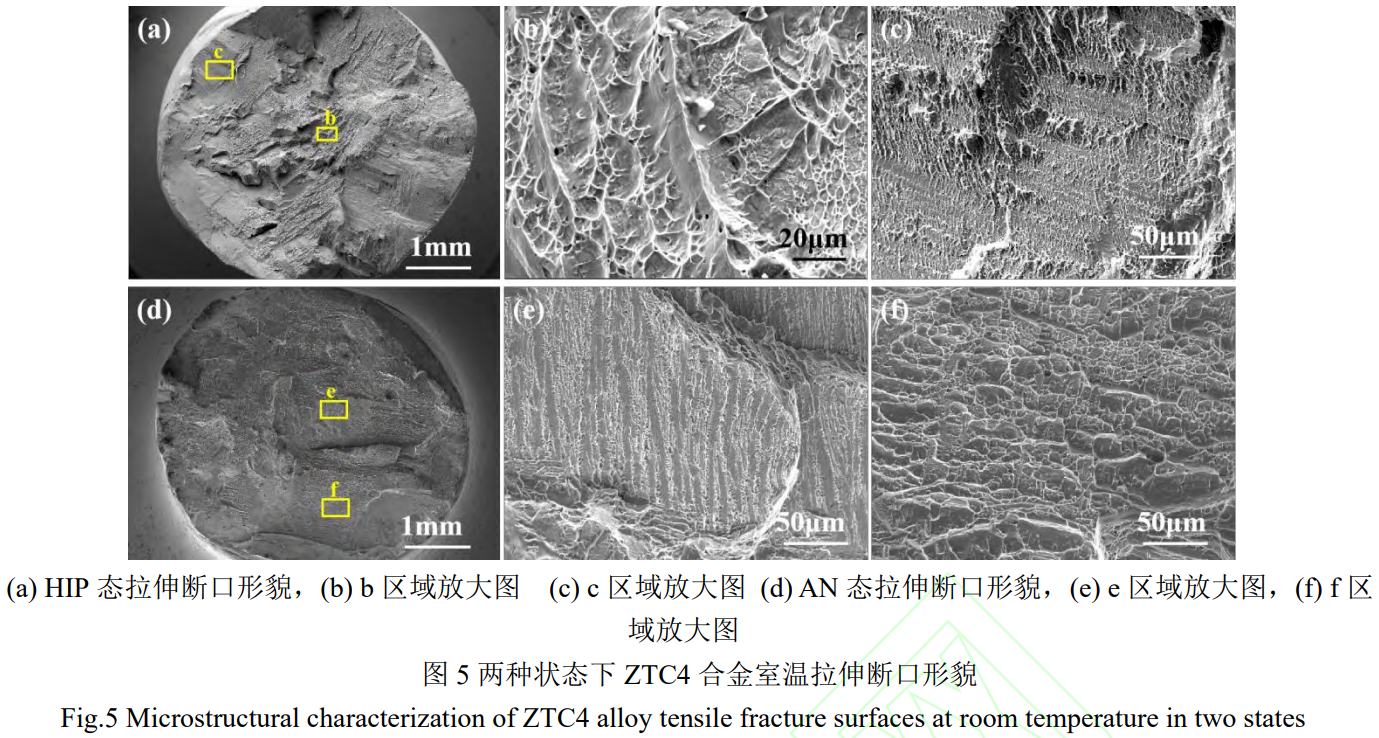 1764495340120699.png 截圖20251130172821.png