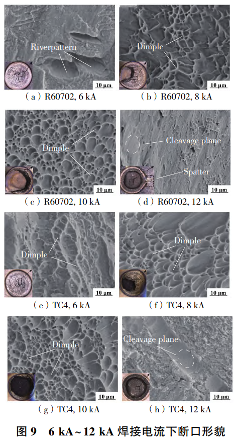 1764513828123169.png 截圖20251130223956.png