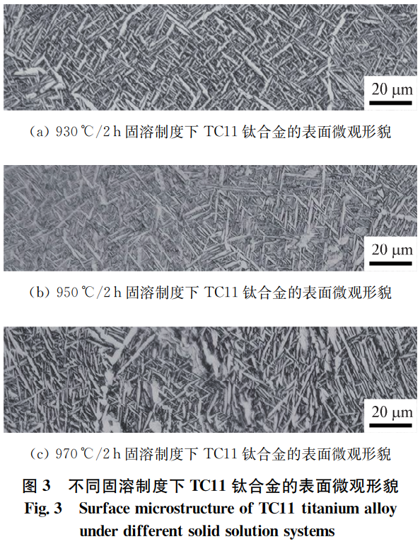 1764639309361036.png 截圖20251202092225.png