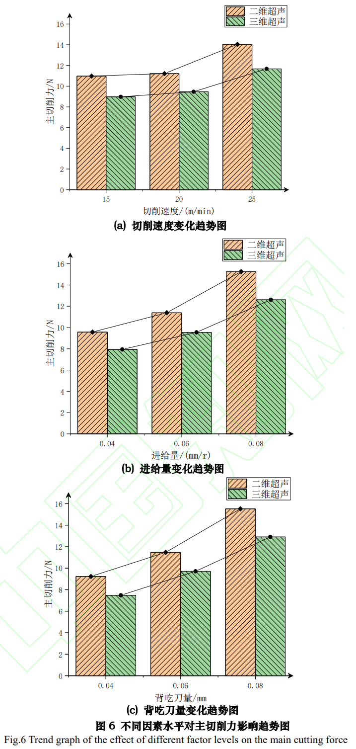 1764730755121100.png 截圖20251203102950.png