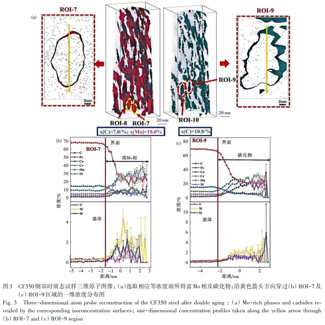 1767174362874922.jpg 3.jpg