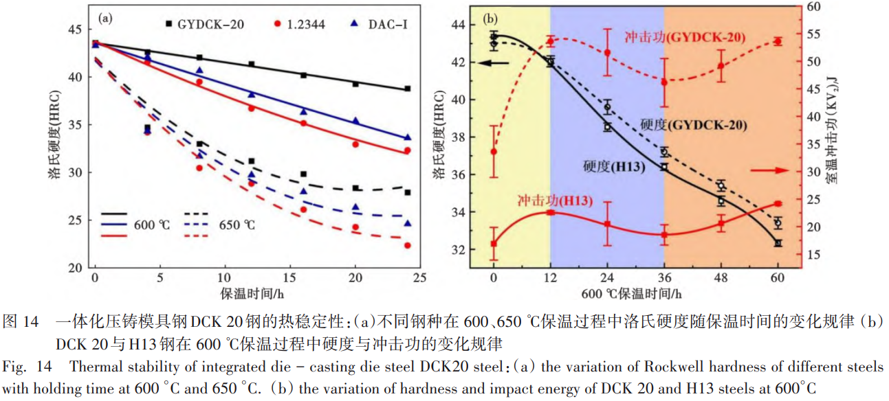 1767174513135352.png 截圖20251231113610.png