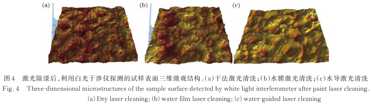 1767687527805468.png 截圖20260106154513.png