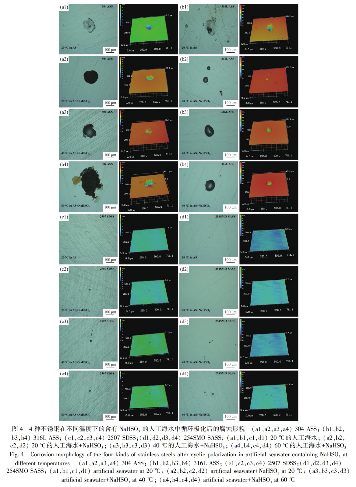 1767833582723321.jpg 4.jpg