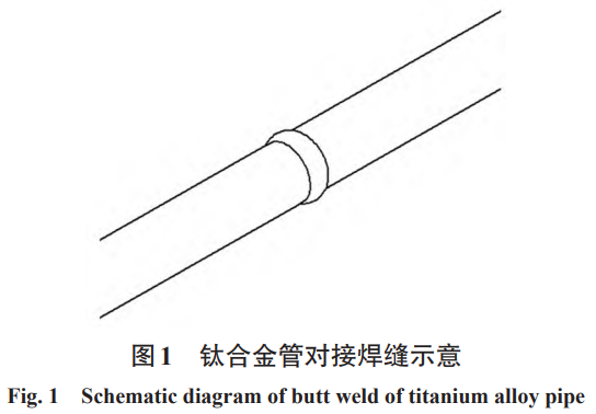1767865829742986.png 截圖20260108174223.png