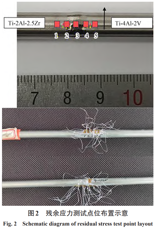 1767865840950442.png 截圖20260108174248.png