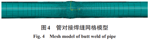 1767865907134414.png 截圖20260108174325.png