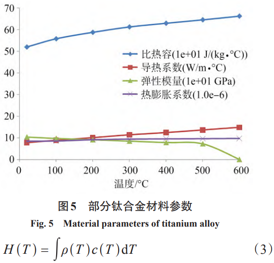 1767865932434276.png 截圖20260108174342.png