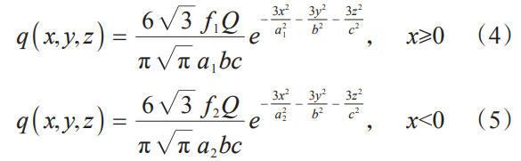 1767865961473306.png 截圖20260108174420.png