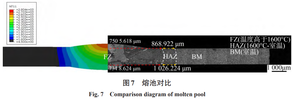 1767865969837742.png 截圖20260108174437.png